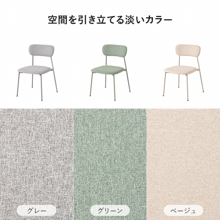 テーブル＆チェア3点セット BT-8659-56-3S 幅80cm 奥行き80cm 高さ73cm