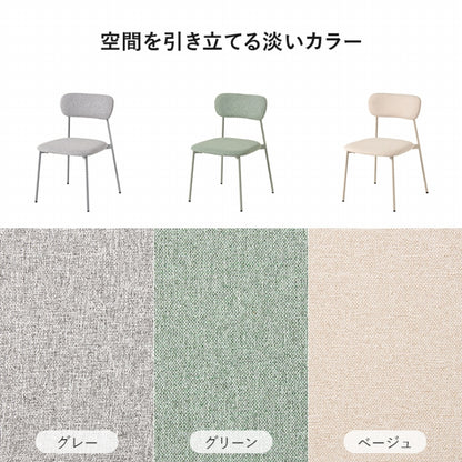 テーブル＆チェア3点セット BT-8659-56-3S 幅80cm 奥行き80cm 高さ73cm