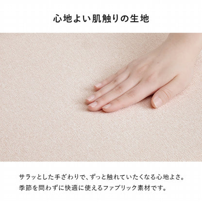 テーブル＆チェア3点セット BT-8659-56-3S 幅80cm 奥行き80cm 高さ73cm