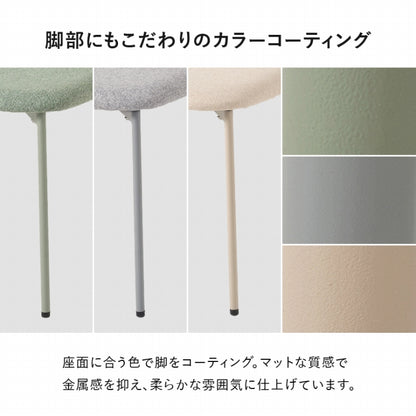 テーブル＆チェア3点セット BT-8659-56-3S 幅80cm 奥行き80cm 高さ73cm