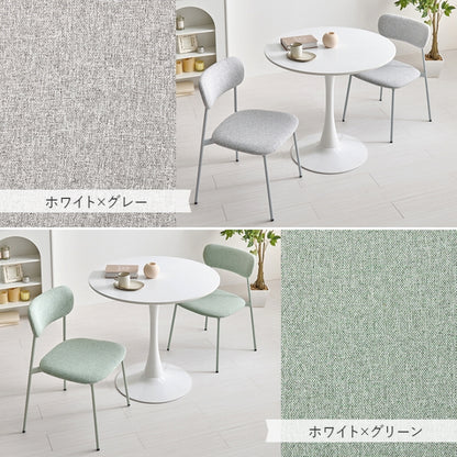 テーブル＆チェア3点セット BT-8659-56-3S 幅80cm 奥行き80cm 高さ73cm