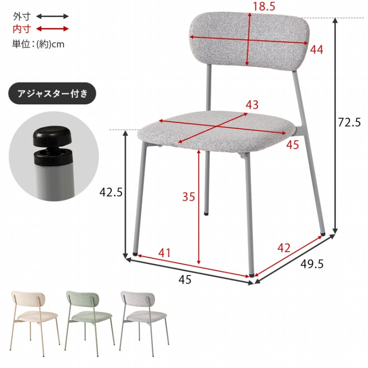テーブル＆チェア3点セット BT-8659-56-3S 幅80cm 奥行き80cm 高さ73cm