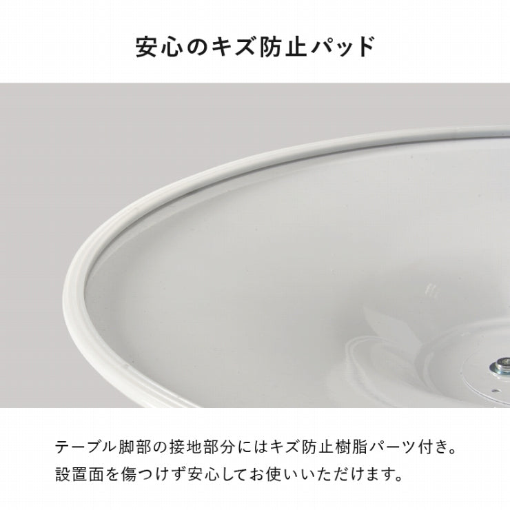 テーブル＆チェア3点セット BT-8659-56-3S 幅80cm 奥行き80cm 高さ73cm