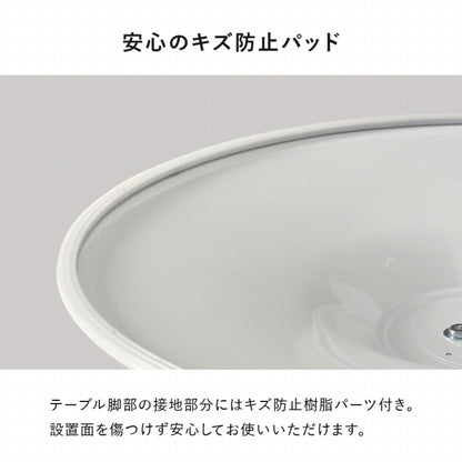 テーブル＆チェア3点セット BT-8659-56-3S 幅80cm 奥行き80cm 高さ73cm
