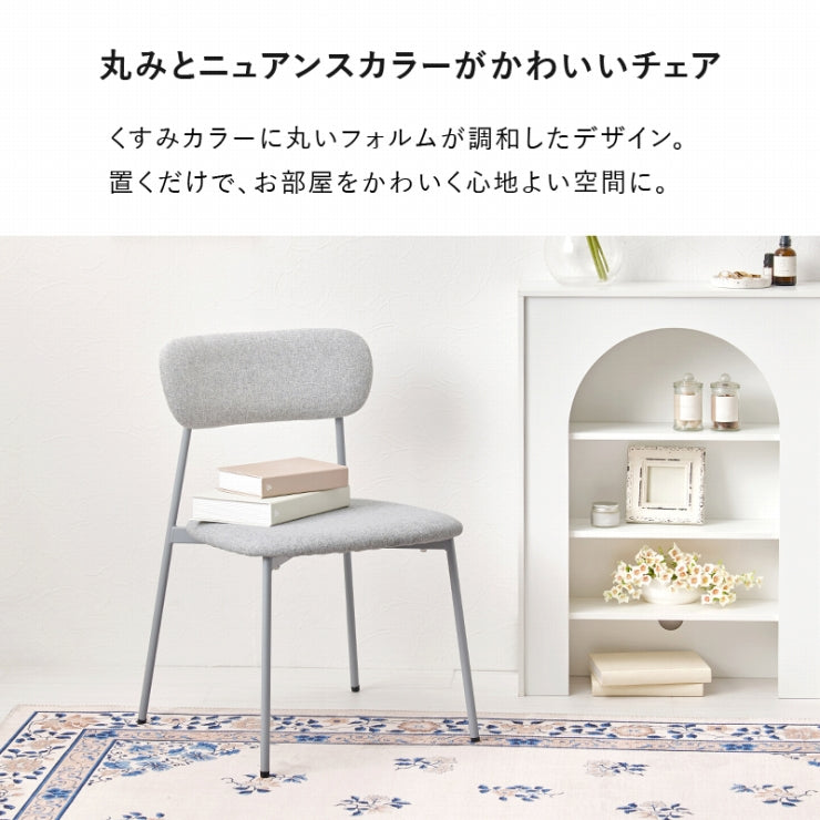 テーブル＆チェア3点セット BT-8659-56-3S 幅80cm 奥行き80cm 高さ73cm