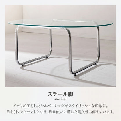 ガラステーブル BT-8662 幅90cm 奥行き60cm 高さ38cm