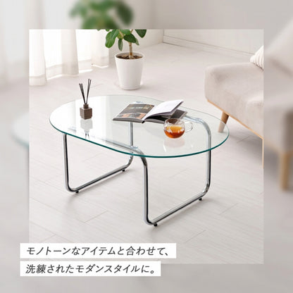 ガラステーブル BT-8662 幅90cm 奥行き60cm 高さ38cm