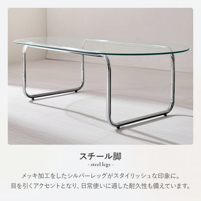 ガラステーブル BT-8663 幅120cm 奥行き60cm 高さ38cm