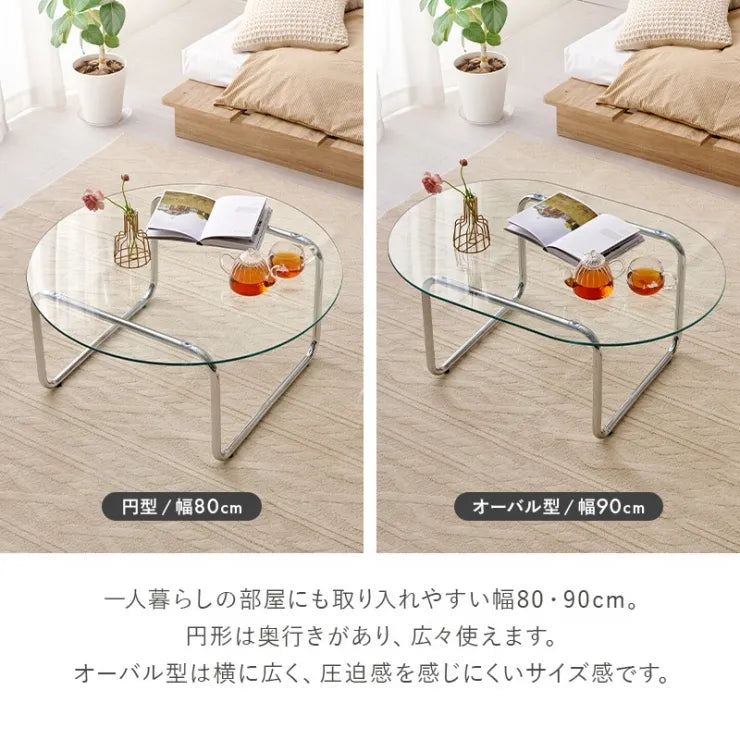 ガラステーブル BT-8666 幅60cm 奥行き60cm 高さ38cm