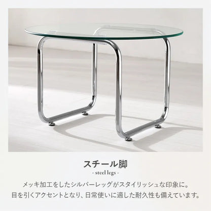 ガラステーブル BT-8666 幅60cm 奥行き60cm 高さ38cm