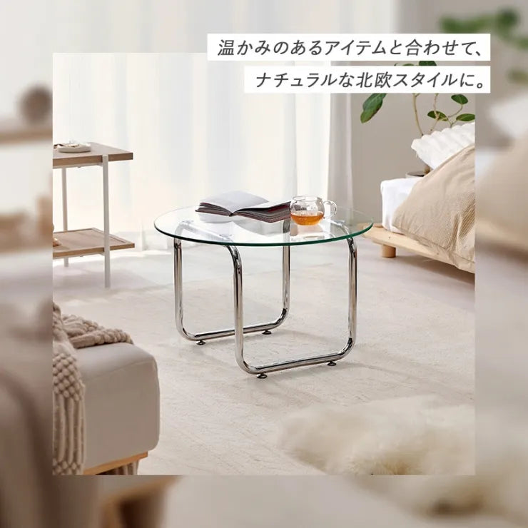 ガラステーブル BT-8666 幅60cm 奥行き60cm 高さ38cm