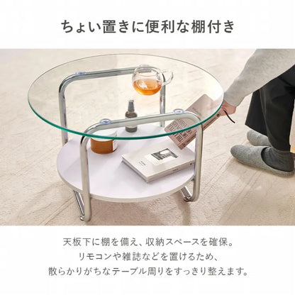 ガラステーブル BT-8667 幅60cm 奥行き60cm 高さ38cm