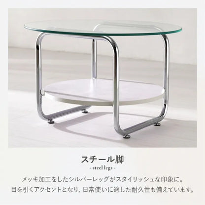 ガラステーブル BT-8667 幅60cm 奥行き60cm 高さ38cm