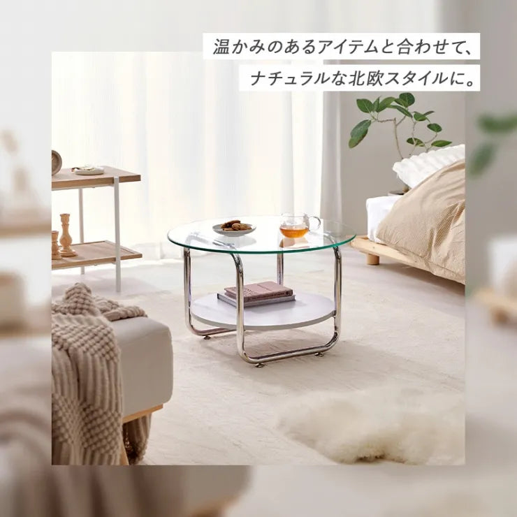 ガラステーブル BT-8667 幅60cm 奥行き60cm 高さ38cm