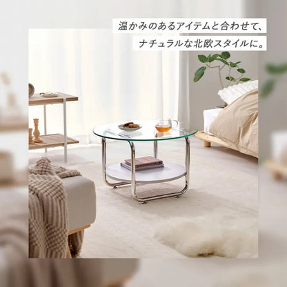 ガラステーブル BT-8667 幅60cm 奥行き60cm 高さ38cm