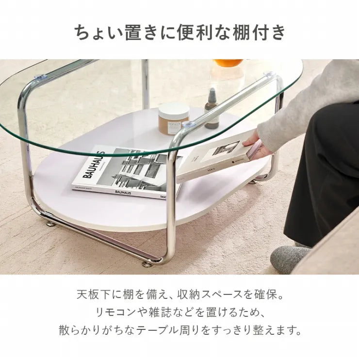 ガラステーブル BT-8669 幅90cm 奥行き60cm 高さ38cm