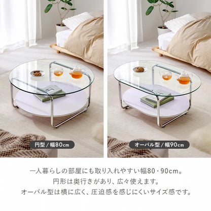 ガラステーブル BT-8669 幅90cm 奥行き60cm 高さ38cm