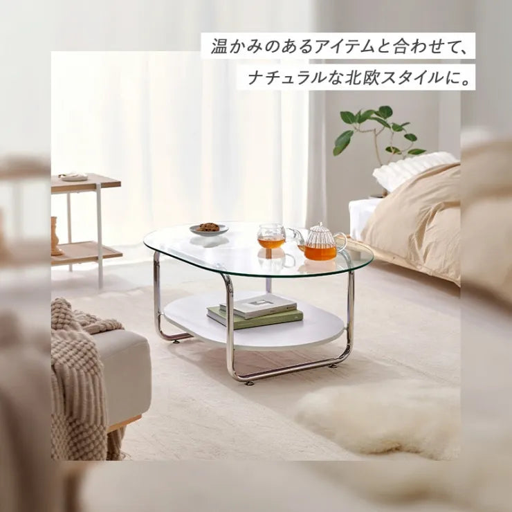 ガラステーブル BT-8669 幅90cm 奥行き60cm 高さ38cm