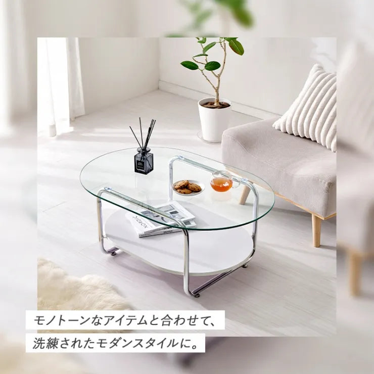 ガラステーブル BT-8669 幅90cm 奥行き60cm 高さ38cm