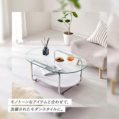 ガラステーブル BT-8669 幅90cm 奥行き60cm 高さ38cm
