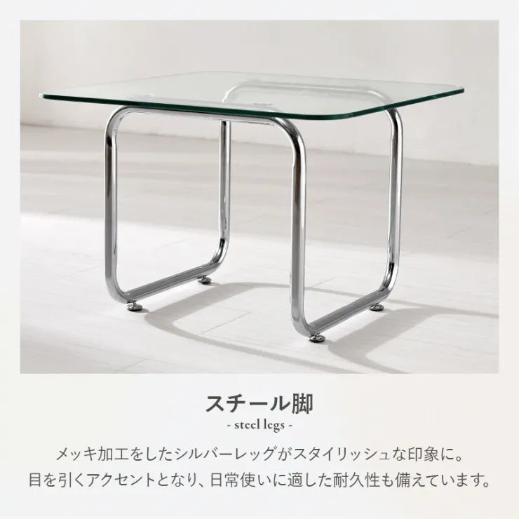 ガラステーブル BT-8671 幅55cm 奥行き55cm 高さ38cm
