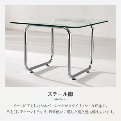 ガラステーブル BT-8671 幅55cm 奥行き55cm 高さ38cm
