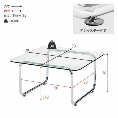 ガラステーブル BT-8672 幅70cm 奥行き70cm 高さ38cm