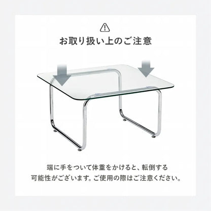 ガラステーブル BT-8672 幅70cm 奥行き70cm 高さ38cm
