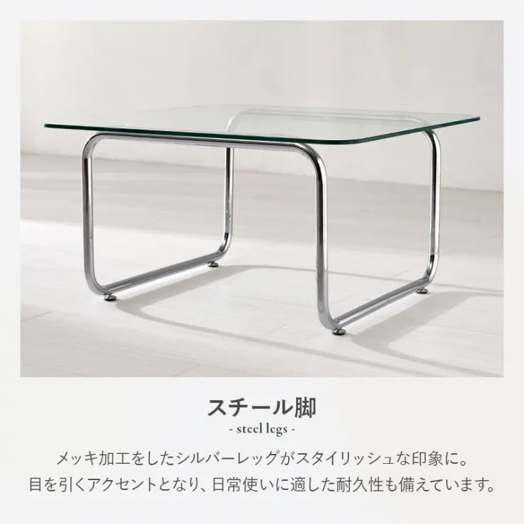 ガラステーブル BT-8672 幅70cm 奥行き70cm 高さ38cm