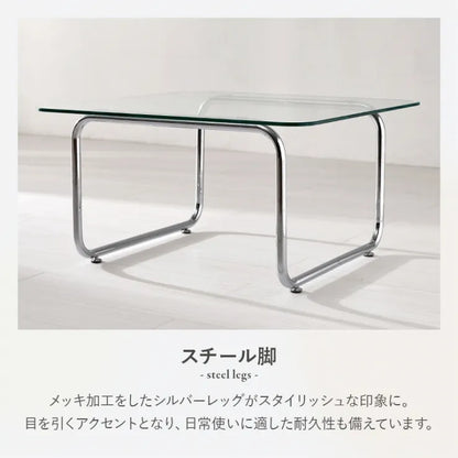 ガラステーブル BT-8672 幅70cm 奥行き70cm 高さ38cm