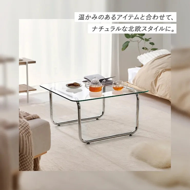 ガラステーブル BT-8672 幅70cm 奥行き70cm 高さ38cm