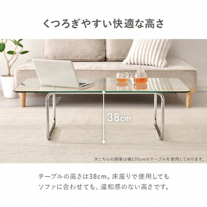 ガラステーブル BT-8673 幅90cm 奥行き60cm 高さ38cm