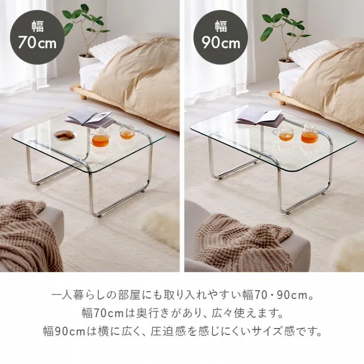 ガラステーブル BT-8673 幅90cm 奥行き60cm 高さ38cm