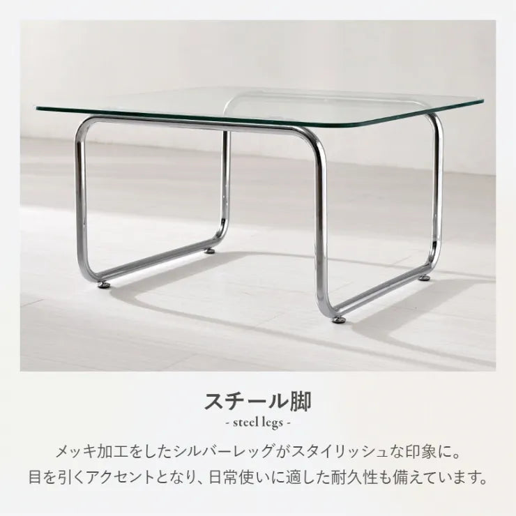 ガラステーブル BT-8673 幅90cm 奥行き60cm 高さ38cm