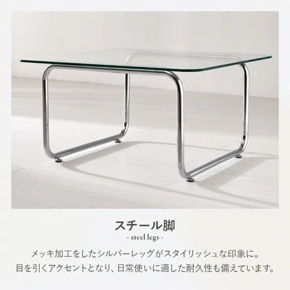 ガラステーブル BT-8673 幅90cm 奥行き60cm 高さ38cm