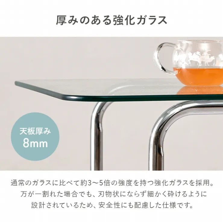 ガラステーブル BT-8673 幅90cm 奥行き60cm 高さ38cm