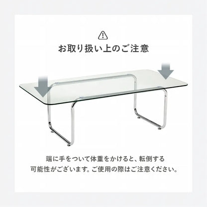 ガラステーブル BT-8674 幅120cm 奥行き60cm 高さ38cm