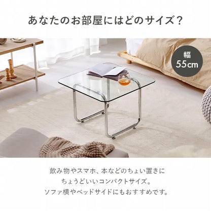 ガラステーブル BT-8674 幅120cm 奥行き60cm 高さ38cm