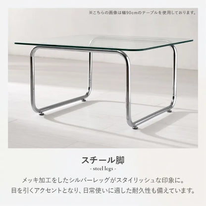 ガラステーブル BT-8674 幅120cm 奥行き60cm 高さ38cm