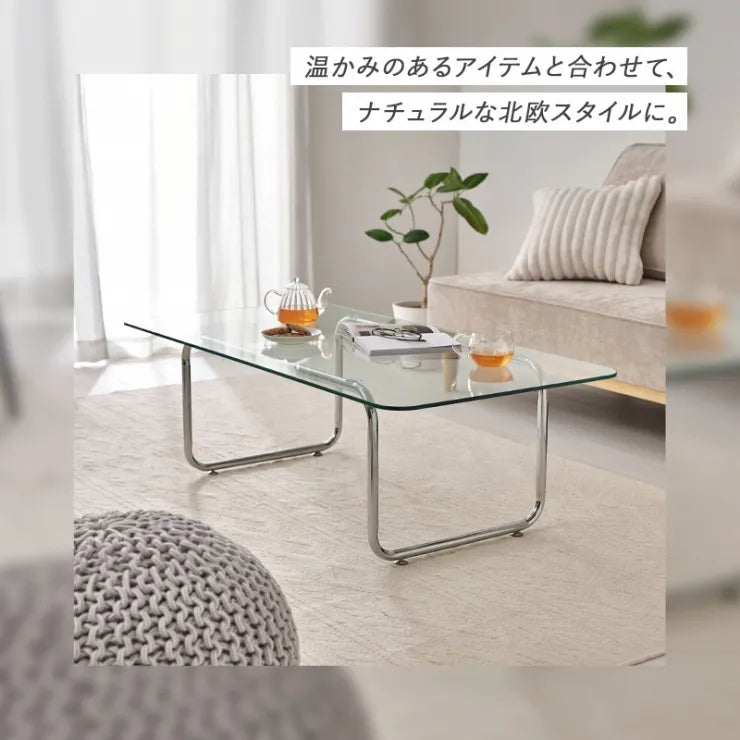 ガラステーブル BT-8674 幅120cm 奥行き60cm 高さ38cm