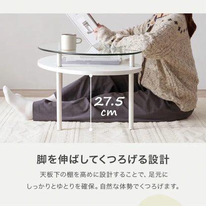 ガラステーブル BT-8675 幅90cm 奥行き51cm 高さ38cm