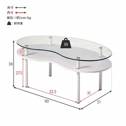 ガラステーブル BT-8675 幅90cm 奥行き51cm 高さ38cm
