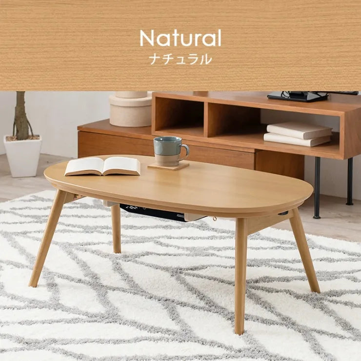 Folding leg table MT-6866 Width 105cm Depth 55cm Height 32(7)cm Folding center table Natural Brown Wooden table Solid Iron Retro Cafe table Wood table Modern Scandinavian Stylish Cute Industrial