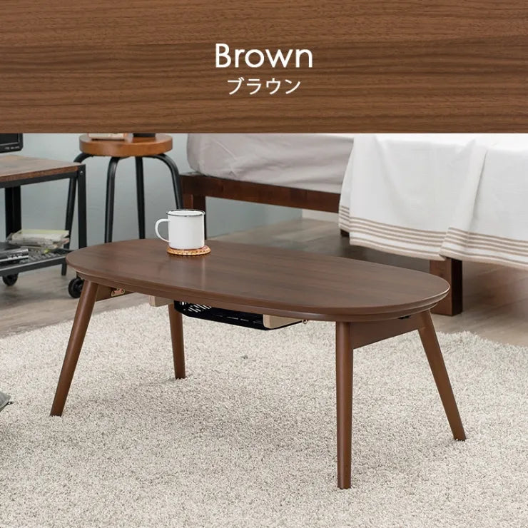 Folding leg table MT-6866 Width 105cm Depth 55cm Height 32(7)cm Folding center table Natural Brown Wooden table Solid Iron Retro Cafe table Wood table Modern Scandinavian Stylish Cute Industrial