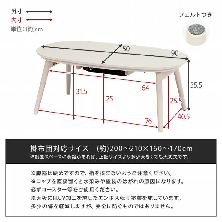 Folding leg table MT-6866 Width 105cm Depth 55cm Height 32(7)cm Folding center table Natural Brown Wooden table Solid Iron Retro Cafe table Wood table Modern Scandinavian Stylish Cute Industrial
