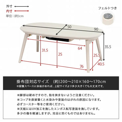 Folding leg table MT-6866 Width 105cm Depth 55cm Height 32(7)cm Folding center table Natural Brown Wooden table Solid Iron Retro Cafe table Wood table Modern Scandinavian Stylish Cute Industrial