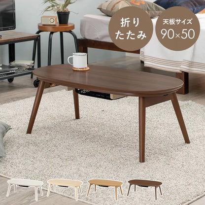 Folding leg table MT-6866 Width 105cm Depth 55cm Height 32(7)cm Folding center table Natural Brown Wooden table Solid Iron Retro Cafe table Wood table Modern Scandinavian Stylish Cute Industrial