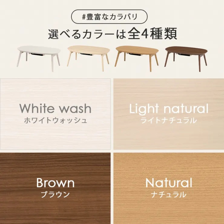 Folding leg table MT-6866 Width 105cm Depth 55cm Height 32(7)cm Folding center table Natural Brown Wooden table Solid Iron Retro Cafe table Wood table Modern Scandinavian Stylish Cute Industrial