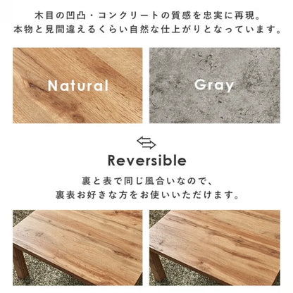 カジュアルコタツ カルテス 幅75cm 奥行60cm 高さ36.5cm