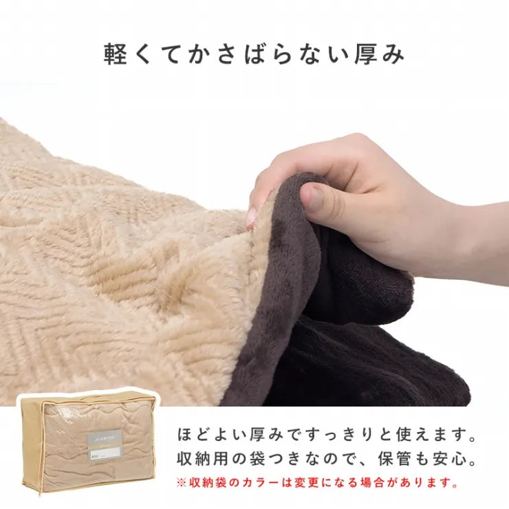 こたつ2点セット CARTES カルテス
